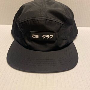 5-Panel  adjustable Cap with Japanese logo